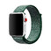 Ремешок iLoungeMax Sport Loop Army Green для Apple Watch Ultra 49mm | 45mm | 44mm | 42mm  OEM  - Фото 1