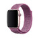Ремешок iLoungeMax Sport Loop Violet для Apple Watch 45mm | 44mm | 42mm SE | 7 | 6 | 5 | 4 | 3 | 2 | 1 OEM