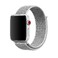 Ремешок iLoungeMax Sport Loop Seashell для Apple Watch 45mm | 44mm | 42mm SE | 7 | 6 | 5 | 4 | 3 | 2 | 1 OEM