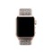 Ремешок iLoungeMax Sport Loop Spicy Pink Sand для Apple Watch 41mm | 40mm | 38mm  OEM - Фото 2