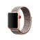 Ремешок iLoungeMax Sport Loop Spicy Pink Sand для Apple Watch 40mm | 38mm SE | 6 | 5 | 4 | 3 | 2 | 1 OEM