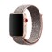 Ремешок iLoungeMax Sport Loop Spicy Pink Sand для Apple Watch Ultra 49mm | 45mm | 44mm | 42mm  OEM  - Фото 1
