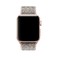Ремешок iLoungeMax Sport Loop Spicy Pink Sand для Apple Watch Ultra 49mm | 45mm | 44mm | 42mm  OEM - Фото 2