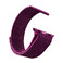 Ремешок URVOI Milanese Loop Purple для Apple Watch 42mm/44mm SE/6/5/4/3/2/1 - Фото 3