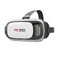 Очки виртуальной реальности iLoungeMax VR BOX 2  - Фото 1