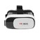 Очки виртуальной реальности iLoungeMax VR BOX 2 - Фото 2