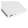 Повербанк Xiaomi Mi Power Bank 2 Silver 10000mAh - Фото 2