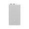 Повербанк Xiaomi Mi Power Bank 2i (2 USB) 10000mAh Silver (PLM09ZM)  - Фото 1