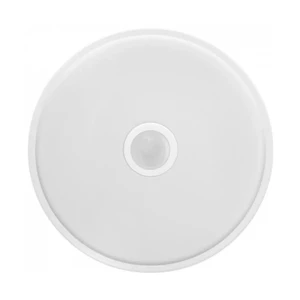 Потолочная лампа с датчиком движения Xiaomi Yeelight Meteorite Induction LED Ceiling Light Mini - Фото 2