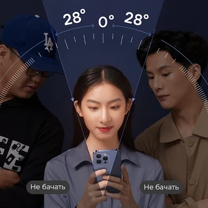 Защитное стекло антишпион с рамкой для поклейки Baseus Diamond Privacy для iPhone 15 Pro - Фото 4