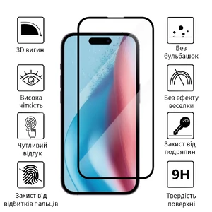 Защитное закаленное стекло oneLounge NEW 3D Full Cover Black для iPhone 16 | 15 - Фото 2