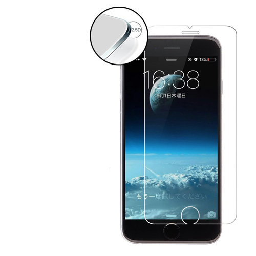 Захисне скло oneLounge SilicolEdge для iPhone 7 | 8