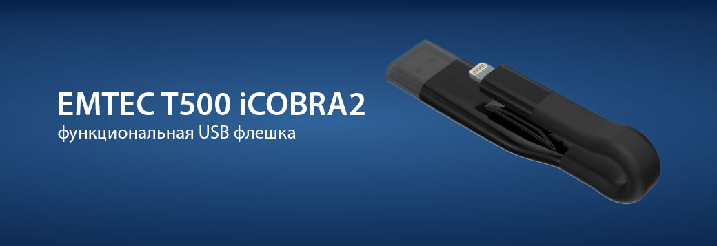 thumbnail image 2 of Emtec Connect ICobra2 64GB USB 2-in-1 Flash Drive For IPhone 7+/6+/6S/5C (Black) 2 of 6