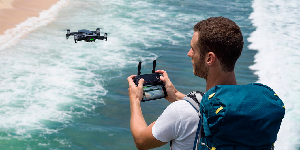 Квадрокоптер (дрон) DJI Mavic Air Б | У