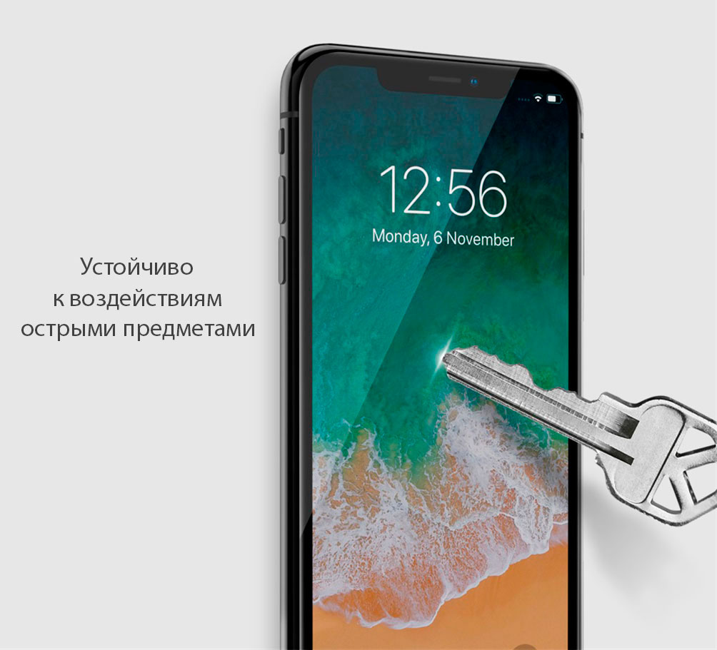 Защитное 3D стекло с рамкой для поклейки oneLounge SilicolEdge для iPhone 11 Pro Max | XS Max