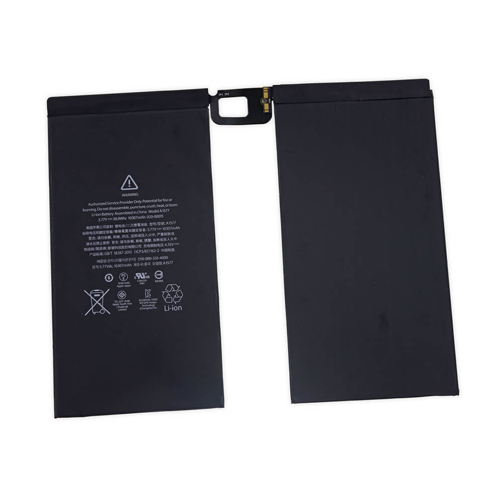 Акумулятор (7600 mAh) для iPad Pro 11 & quot; (2020 ) 