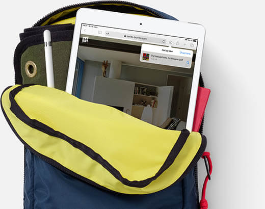 Apple iPad 8 (2020)