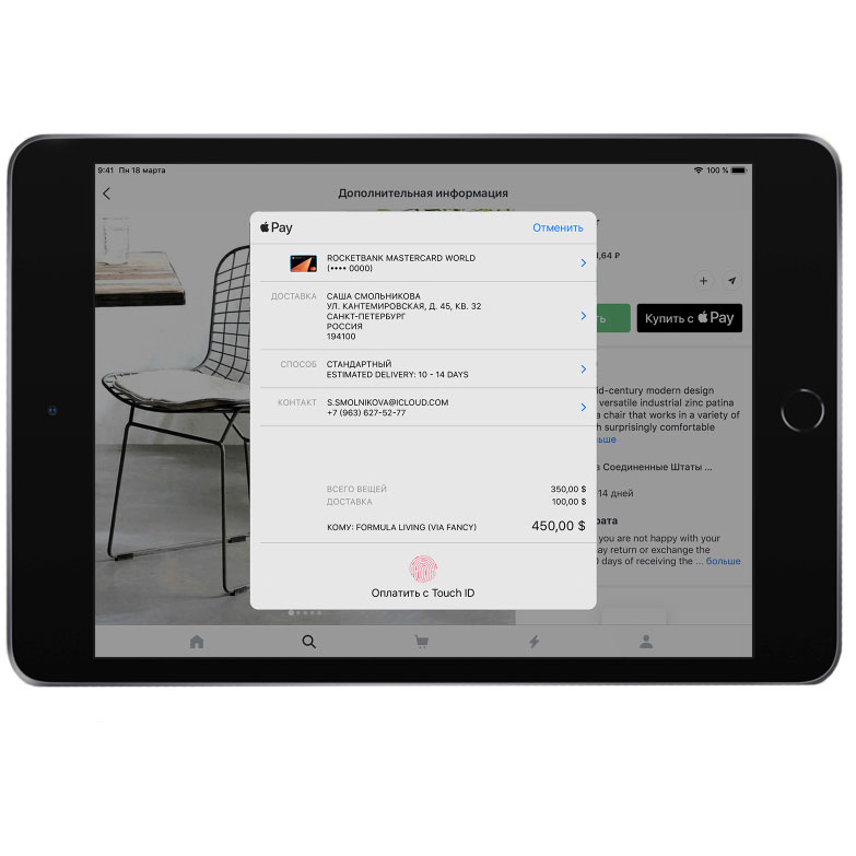 Apple iPad Mini 5 (2019) Wi-Fi+Cellular 64Gb Silver (MUX62RK/A) Офіційний UA
