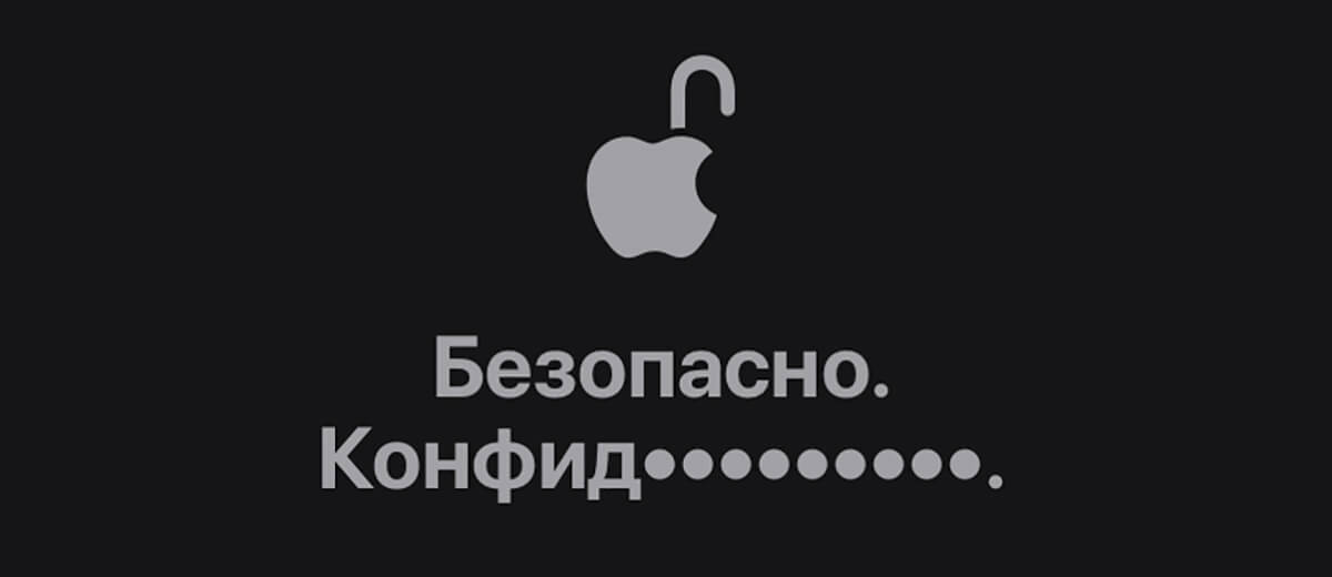 Apple Mac mini M1 2020
