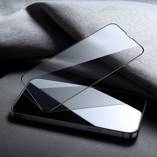 Ціни захисного скла Baseus Corning Tempered Glass 0.4mm для iPhone 14 | 13 Pro