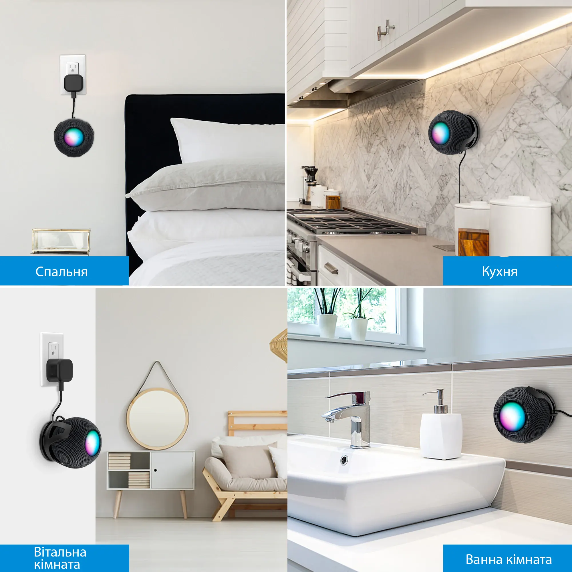 Надежный держатель iLounge Max Plastic для Apple HomePod mini Black