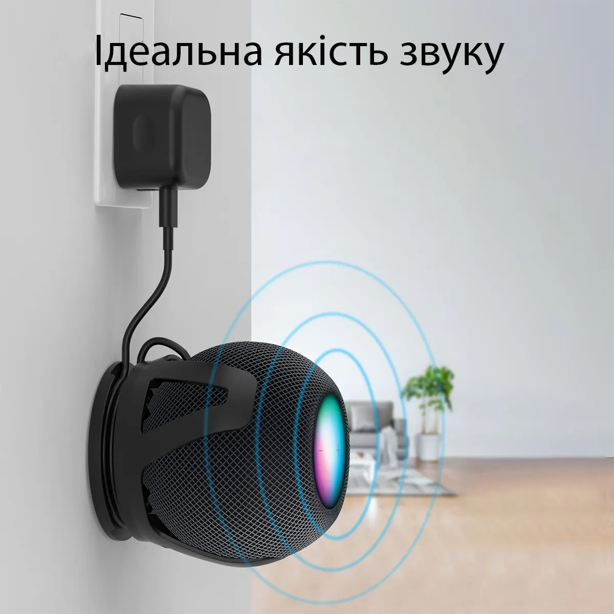 Держатель iLounge Max Plastic для Apple HomePod mini Black