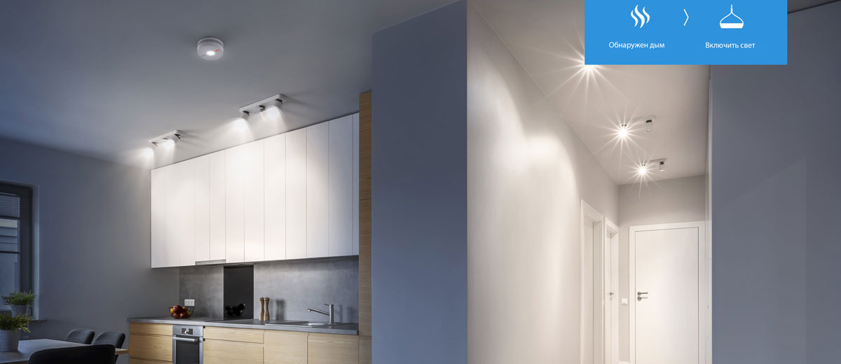 Розумна пожежна сигналізація Elgato Eve Smoke with Apple HomeKit