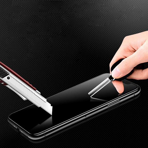 Защитное стекло антишпион ESR Screen Shield 3D Privacy для iPhone