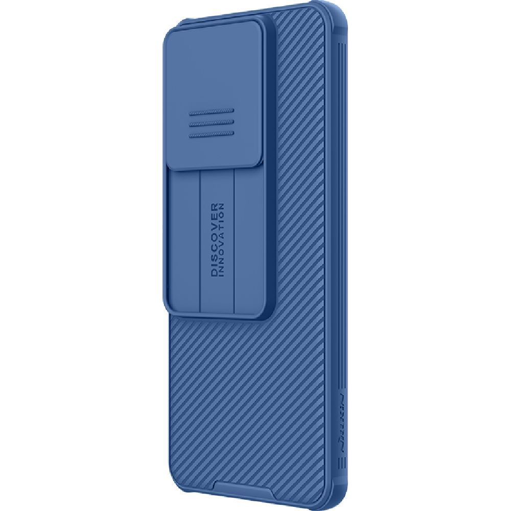 Чохол Nillkin CamShield Pro зі зсувним захистом камери