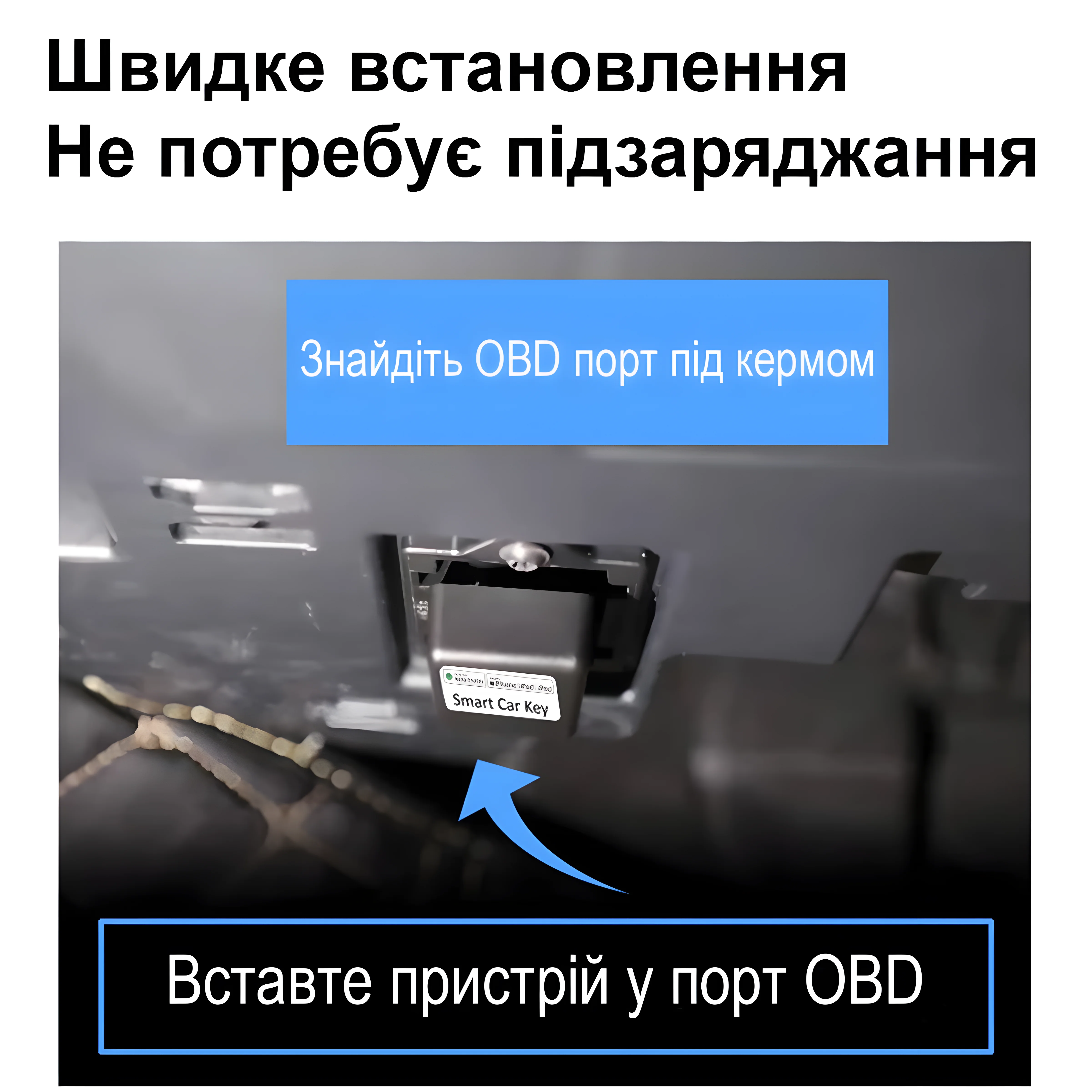 gps-treker-dlya-avto-apple-find-my-dlya-iphone-ipad-3