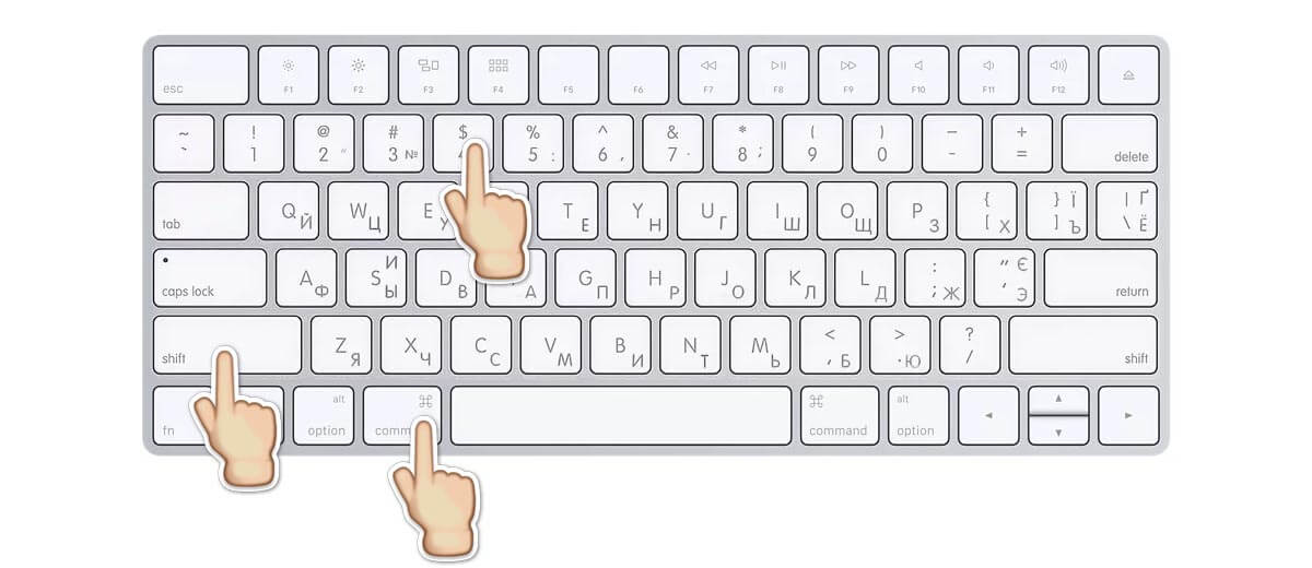 Command p. Tab на клавиатуре Mac. Клавиши option и Command на Mac. Кнопка Tab на клавиатуре Mac. Кнопка Control на клавиатуре Mac.