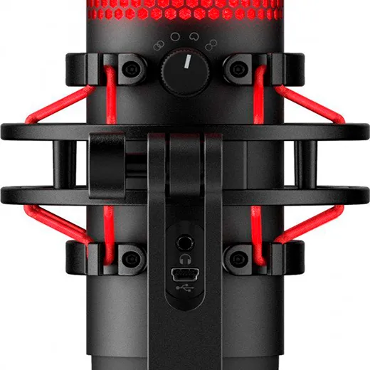 Микрофон HyperX QuadCast купить