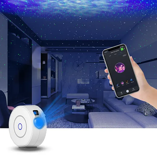 Купити розумний Wi-Fi проектор зоряне небо iLoungeMax Tuya Laser Sky