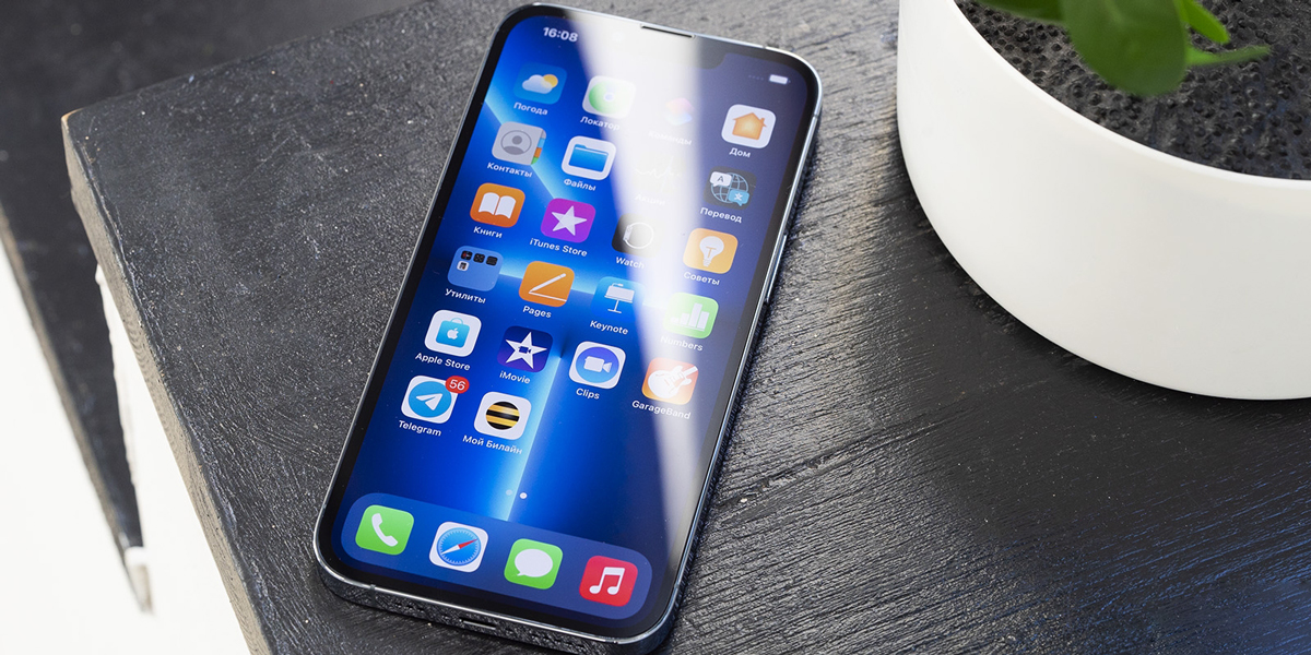 б/у iPhone 13 Pro 512Gb Sierra Blue (MLVU3), купить в отличном состоянии