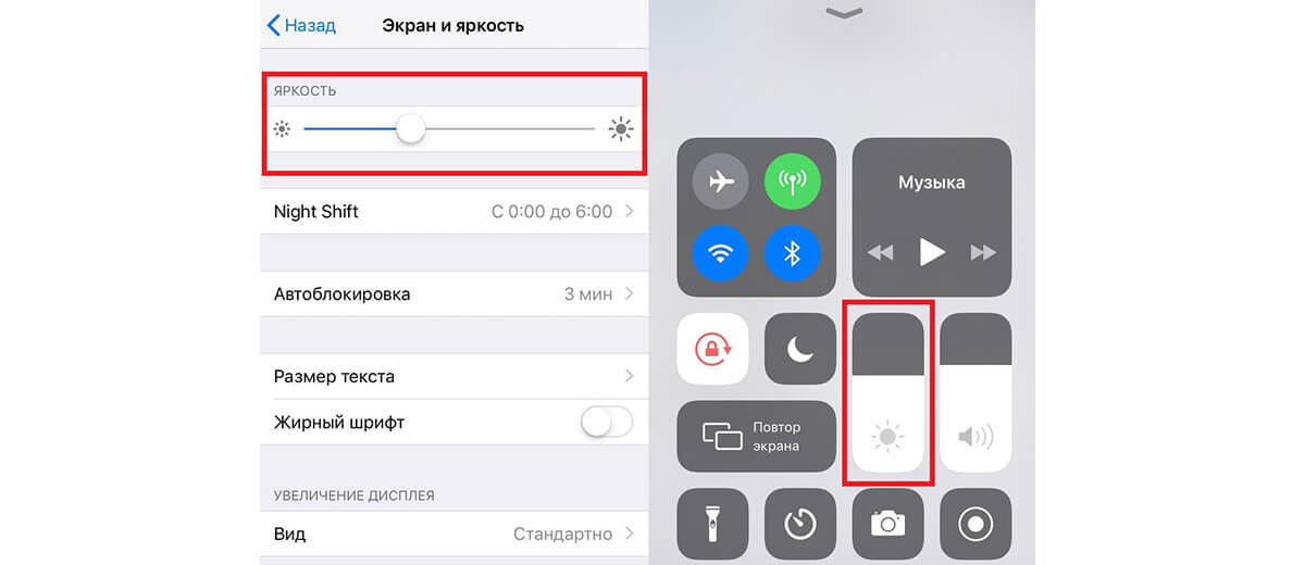 Как проверить б/у iPhone при покупке