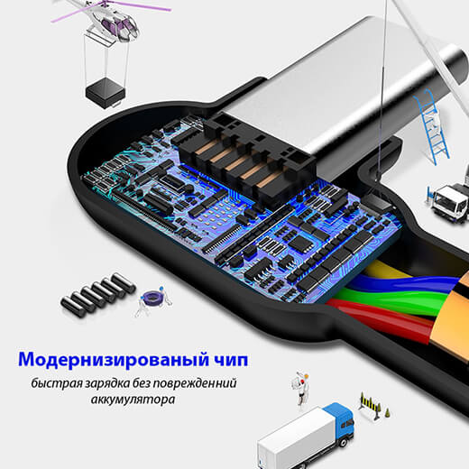 Зарядний кабель Mcdodo 90 &deg; Light Cable USB-A to USB-C з LED-індикацією 1.2m
