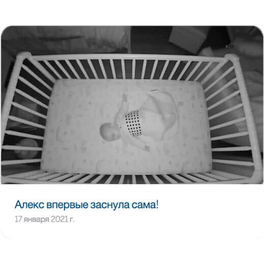 Умная видеоняня Nanit Pro Smart Baby Monitor & Wall Mount