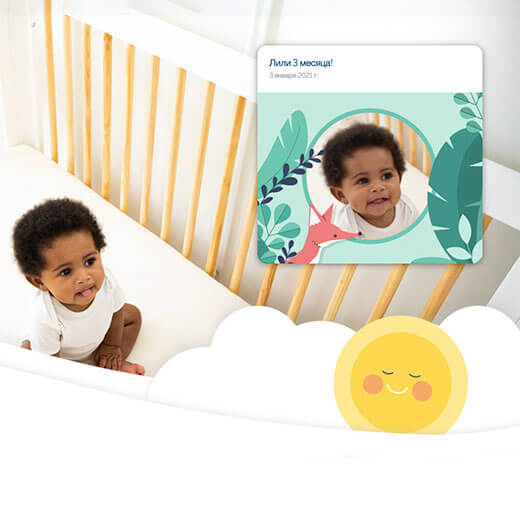 Умная видеоняня Nanit Pro Smart Baby Monitor & Wall Mount