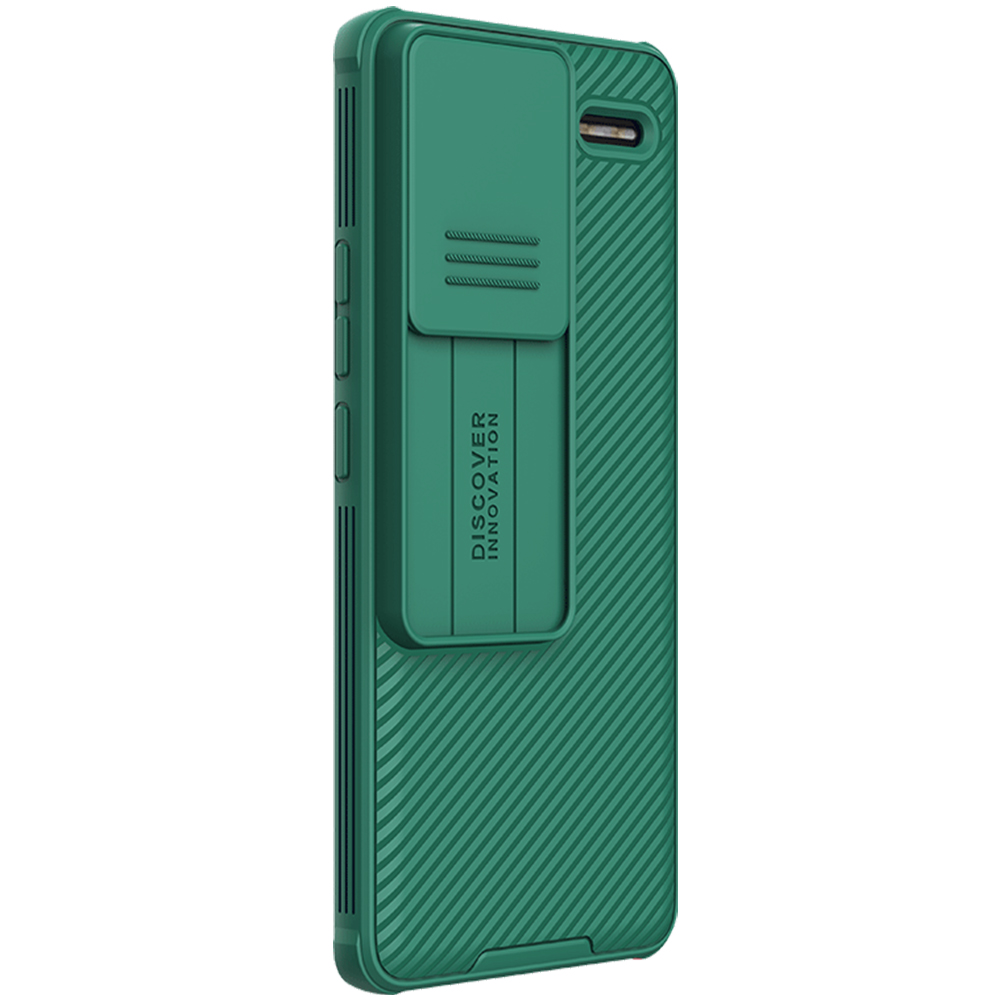 Функціональний чохол Nillkin CamShield Pro зі слайдером для камери