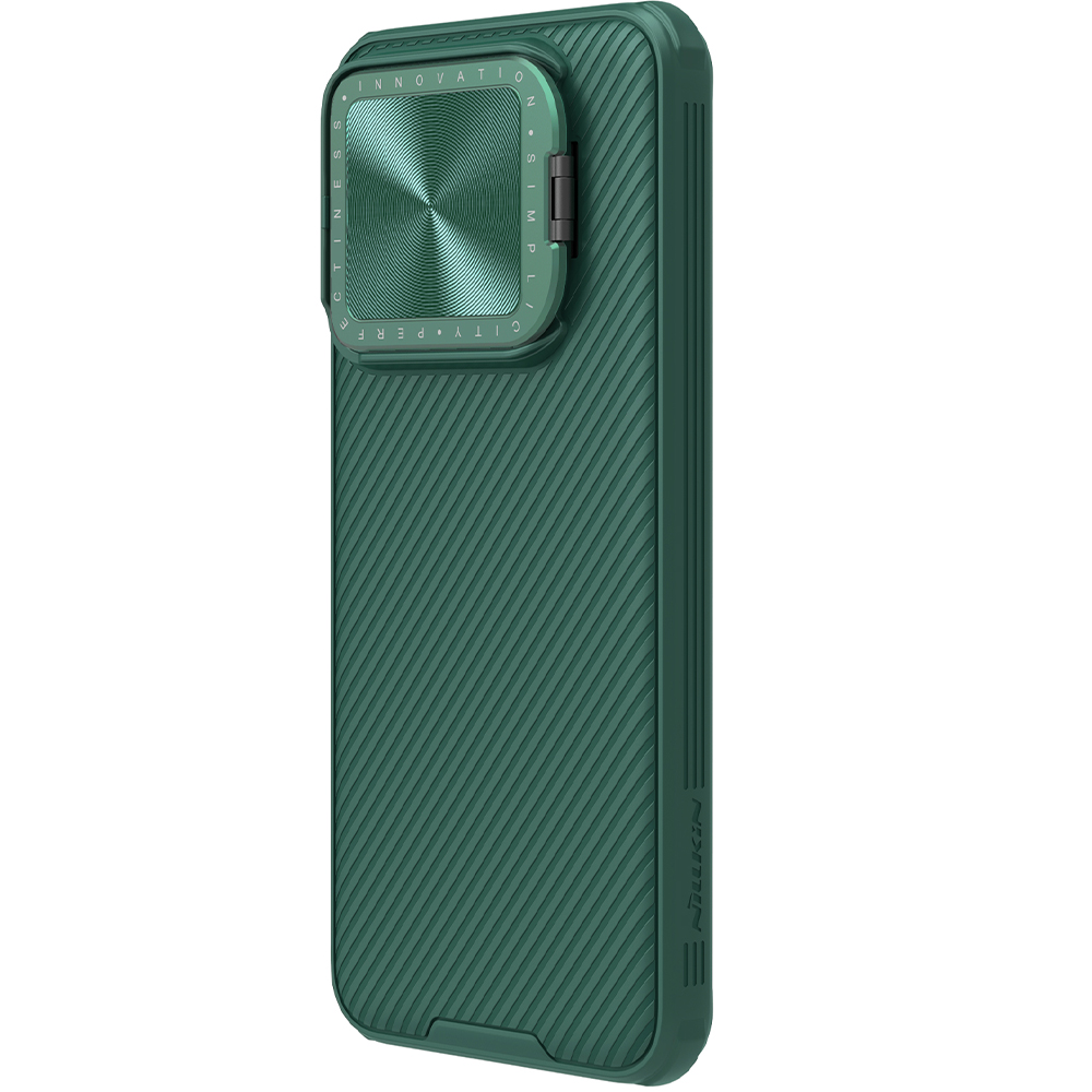 Мінімалістичний дизайн чохла Nillkin CamShield Prop Magnetic для Xiaomi 14, зелений