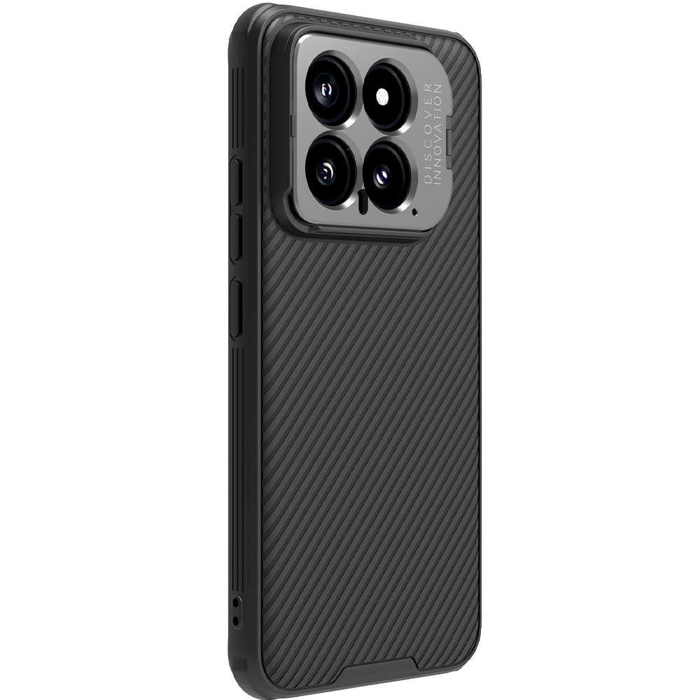 Функціональний чохол Nillkin CamShield Prop Magnetic для Xiaomi 14