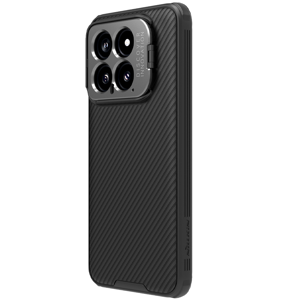 Мінімалістичний чохол Nillkin CamShield Prop Magnetic для Xiaomi 14