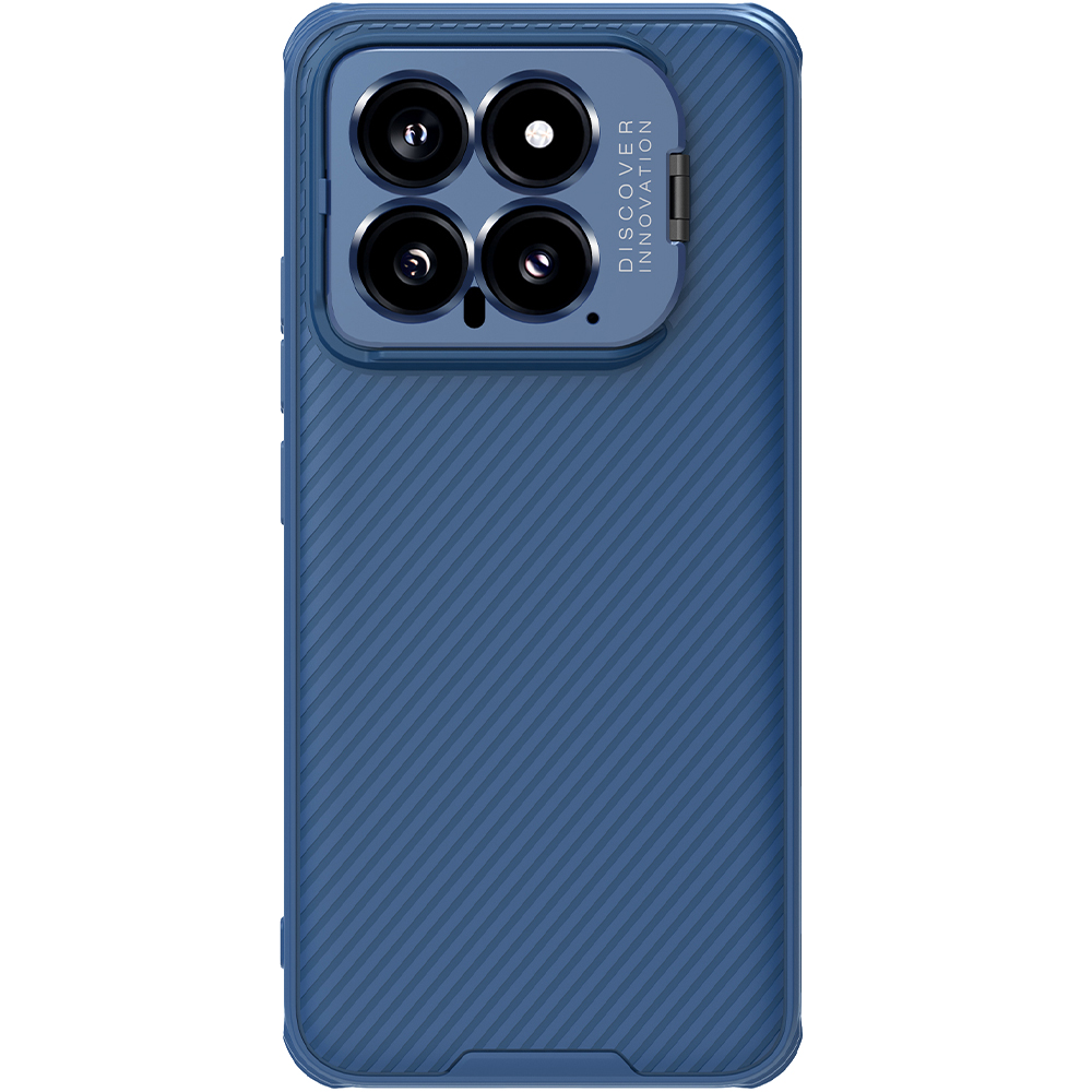 Чохол Nillkin CamShield Prop Magnetic з вирізом для камери Xiaomi 14, синій