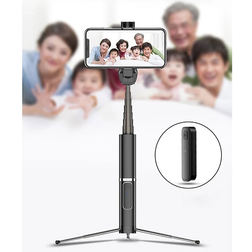 Трипод для селфи iLoungeMax Selfie Stick H1 Black
