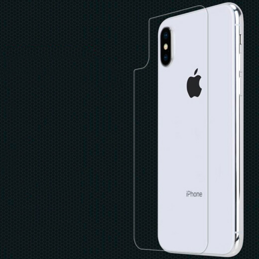 Задня захисна плівка iLoungeMax SilicolView для iPhone XR