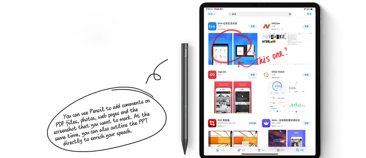 Стилус Penoval Pencil Palm Rejection Stylus для iPad mini/Air/Pro