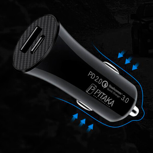 Автомобильное зарядное устройство Pitaka Smart Car Charger PD
