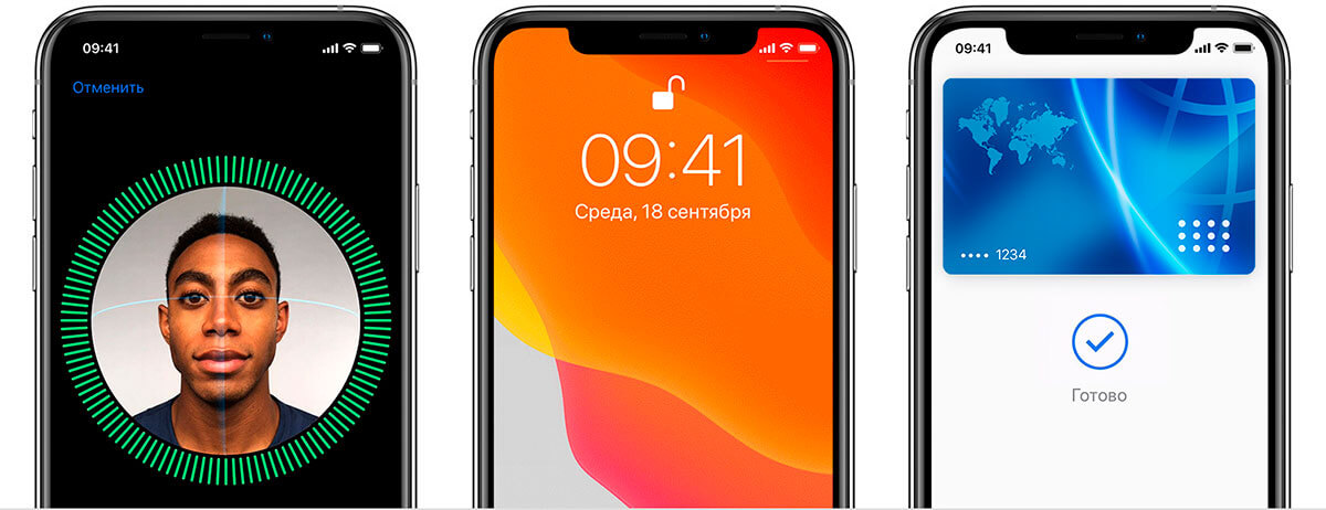 Почему перестает работать Face ID на iPhone