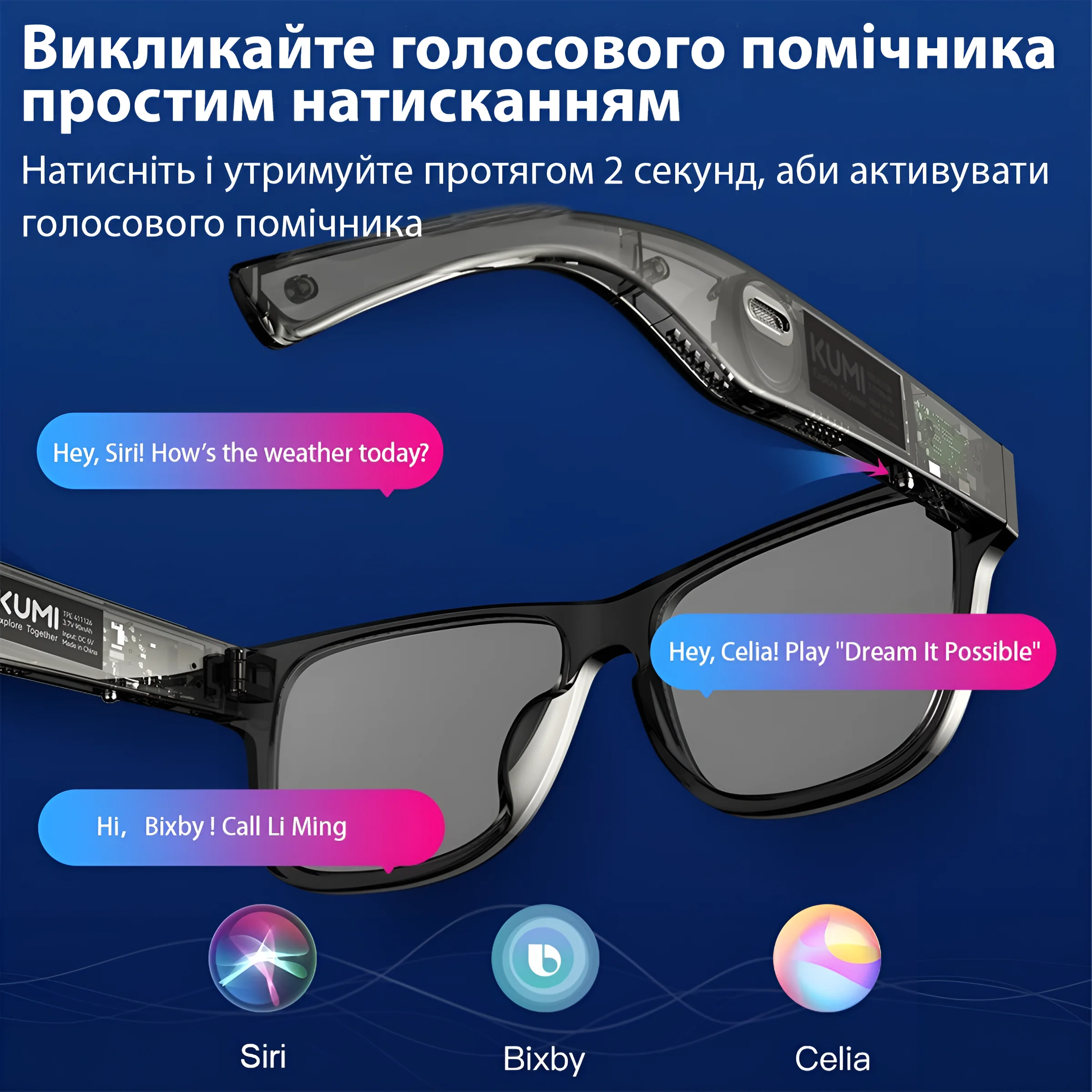 rozumni-okulyari-kumi-meta-v1-bluetooth-50-z-navushnikami-05