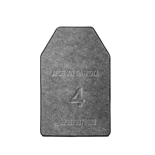 Комплект бронепліт "SAPI Екстра мала БЗ" 190х295 мм
